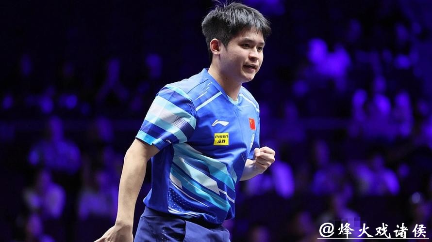 WTT马斯喀特站国乒喜忧参半:温瑞博首冠封神,林诗栋陷保分危机 WTT马斯喀特站国乒喜忧参半:温瑞博首冠封神,林诗栋陷保分危机