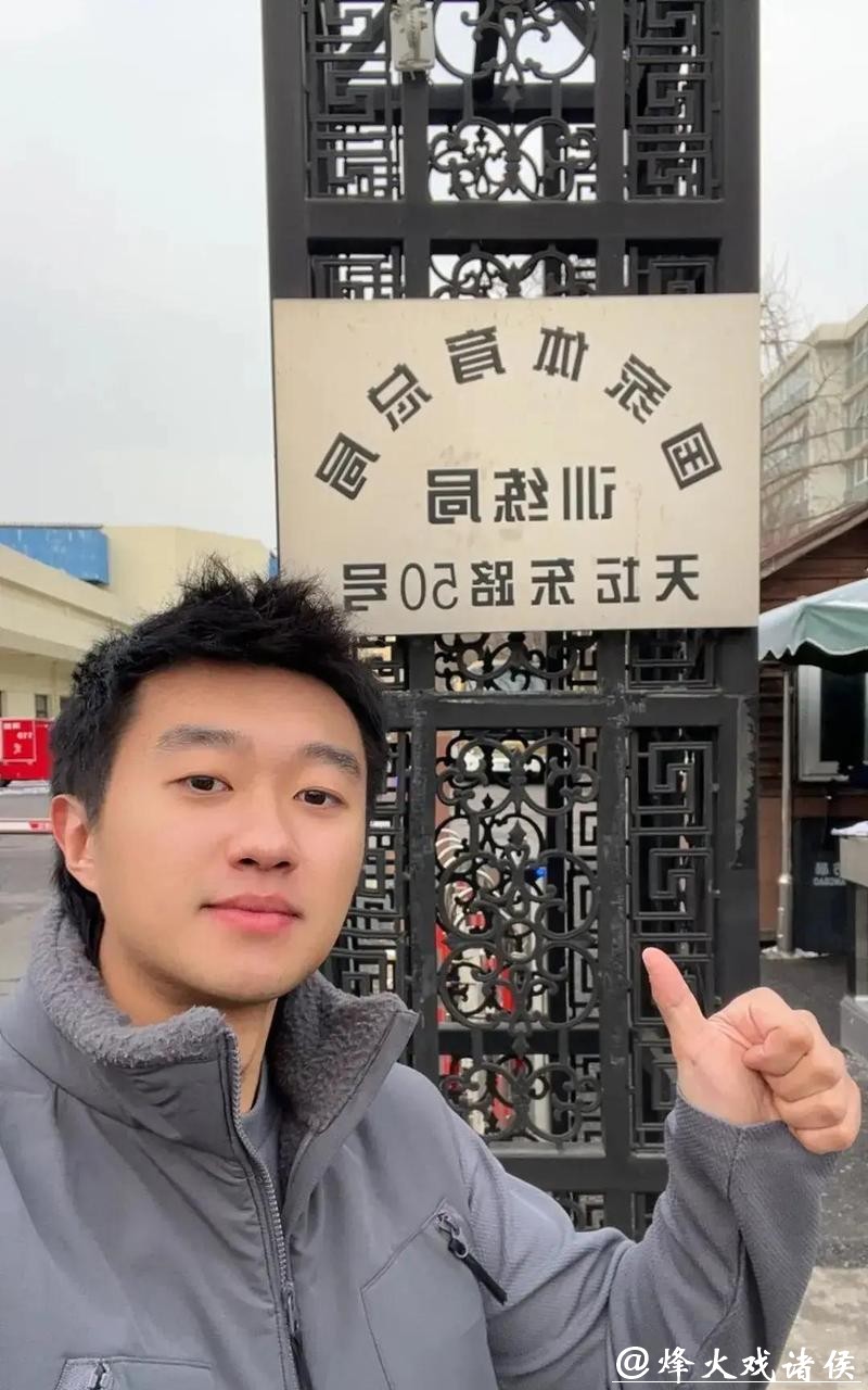 赵子豪退出国家队!全运会后已有多人宣布退队 赵子豪退出国家队!全运会后已有多人宣布退队