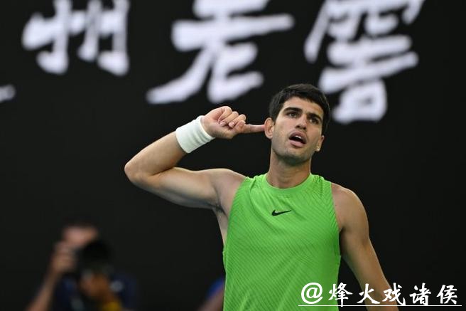 成就澳网“最长半决赛”!阿卡首进决赛,距离最年轻大满贯得主仅一步之遥? 成就澳网“最长半决赛”!阿卡首进决赛,距离最年轻大满贯得主仅一步之遥?