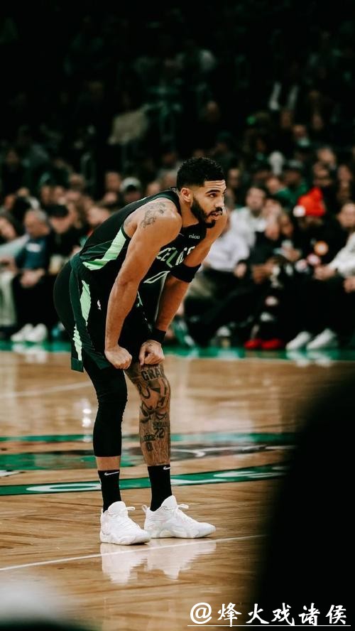 塔图姆26+9富尼耶单节20分 绿军射落火箭